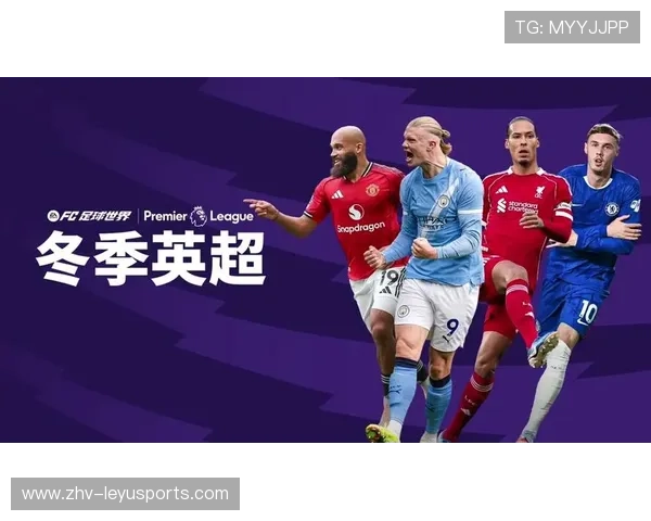 英超冬季转会报道，众强豪新阵容待发，英超冬季转会窗 2021