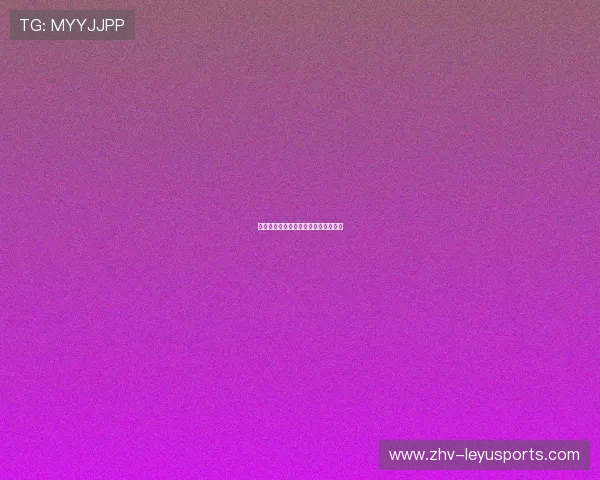 西班牙年轻门将扑救反应迅速引发关注