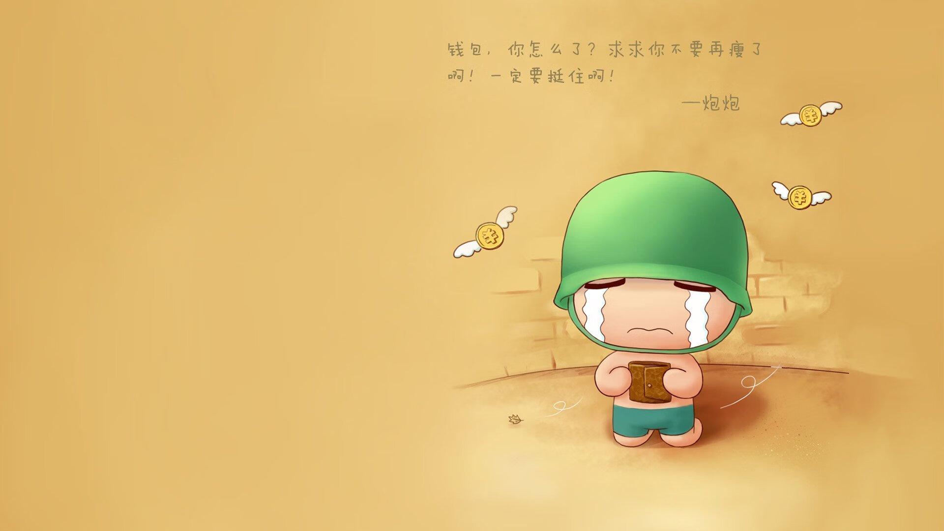 乐鱼体育 vip注册-马洛卡前锋单骑闯关打入制胜一球，马洛卡足球俱乐部