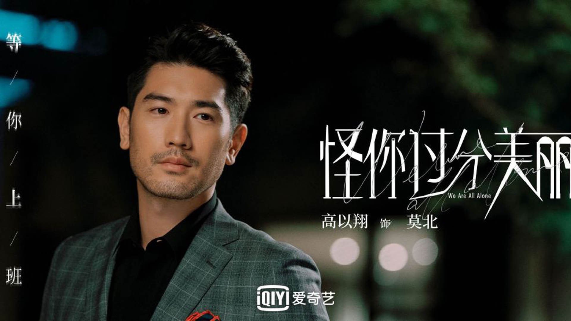 乐鱼体育app官网-哈伦蝶泳决赛成新星展示舞台