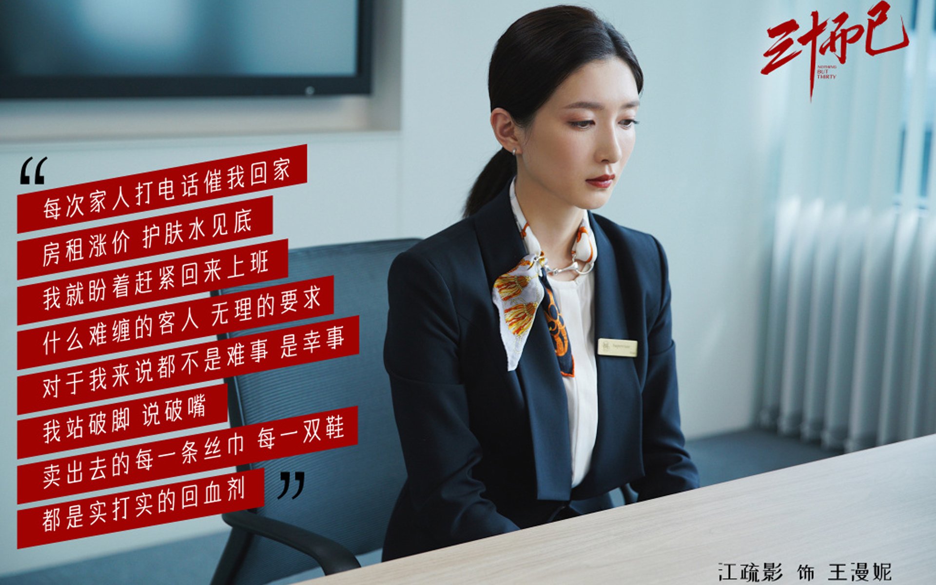 乐鱼体育官网入口-国家体育总局启动冬奥推广体验车进校园活动，冬奥会项目学车