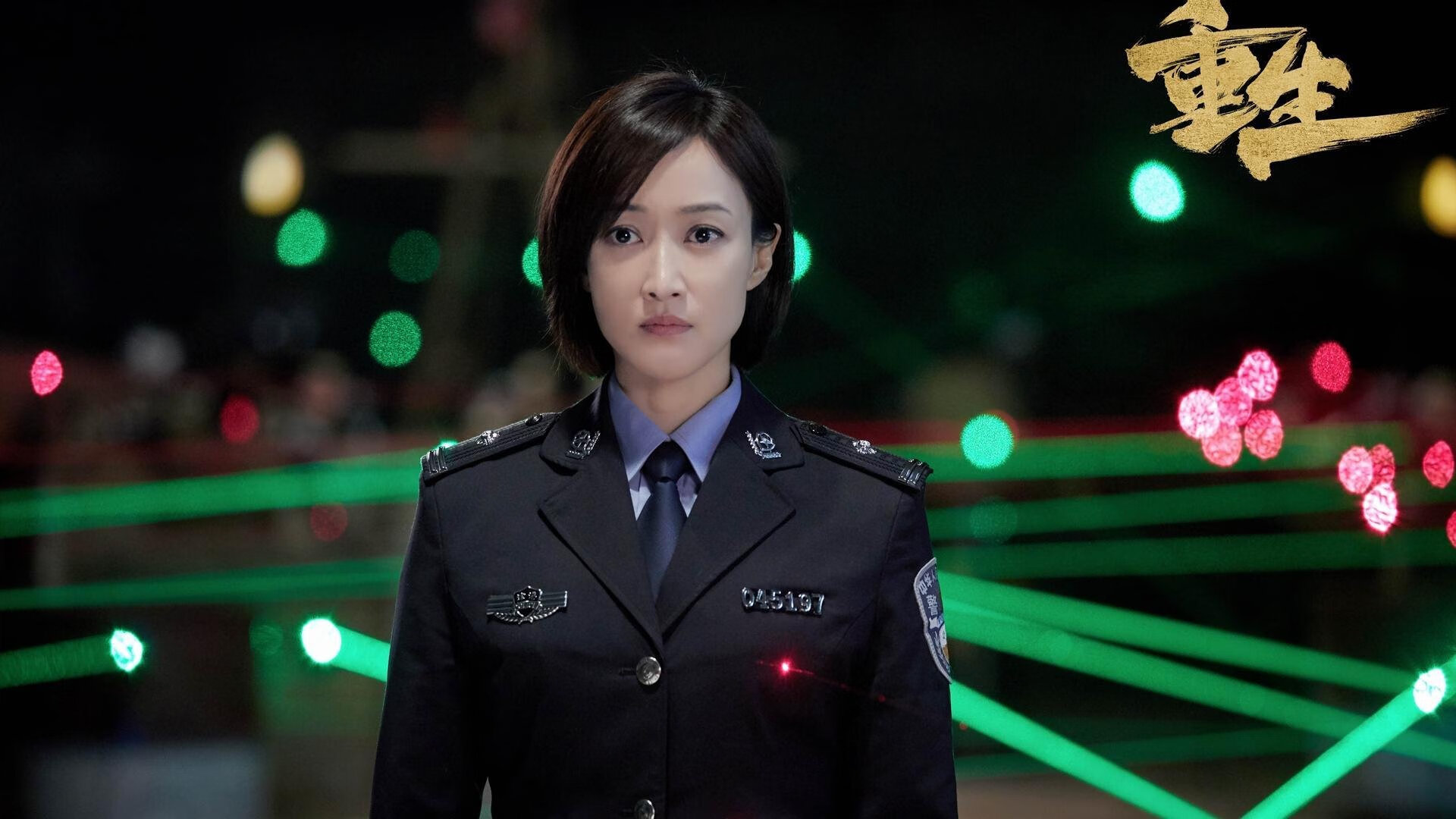 乐鱼体育入口-斯洛伐克女篮在欧洲预赛中表现优异，期待奥运入场资格，斯洛伐克女篮国手