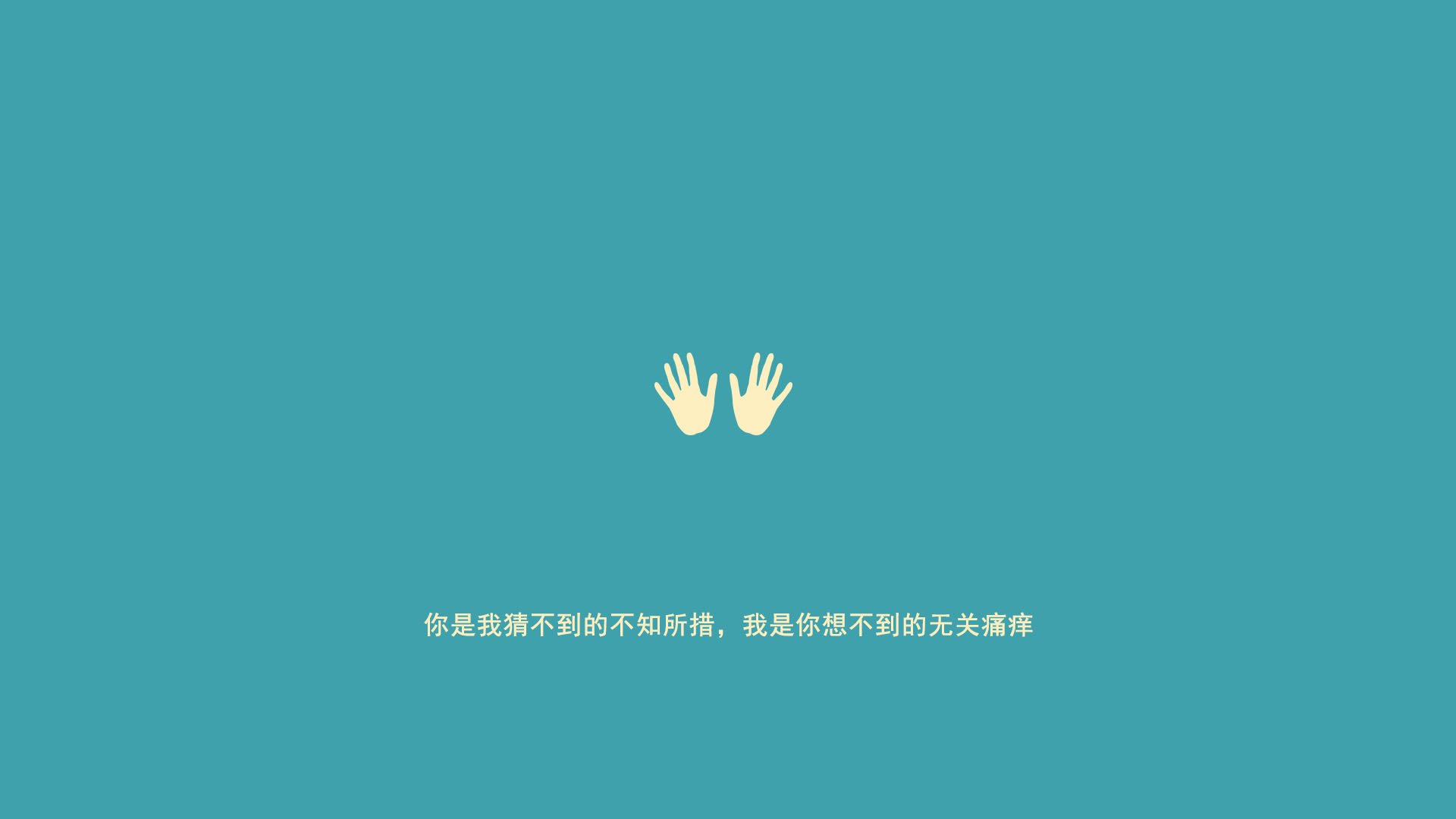 乐鱼体育app入口-球迷通过社交平台分享观赛感受传递正能量与体育精神风貌,看球赛的感悟