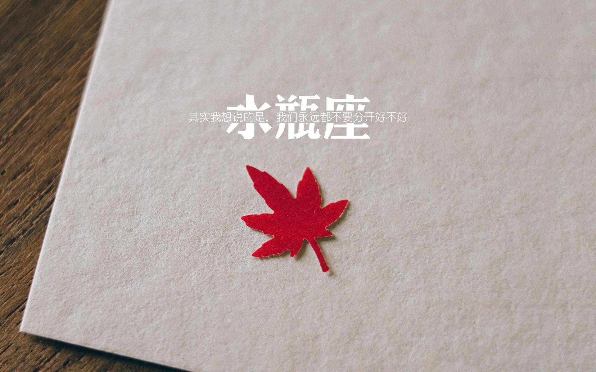 乐鱼官网优惠-职业球员参与社会公益活动树立良好社会形象