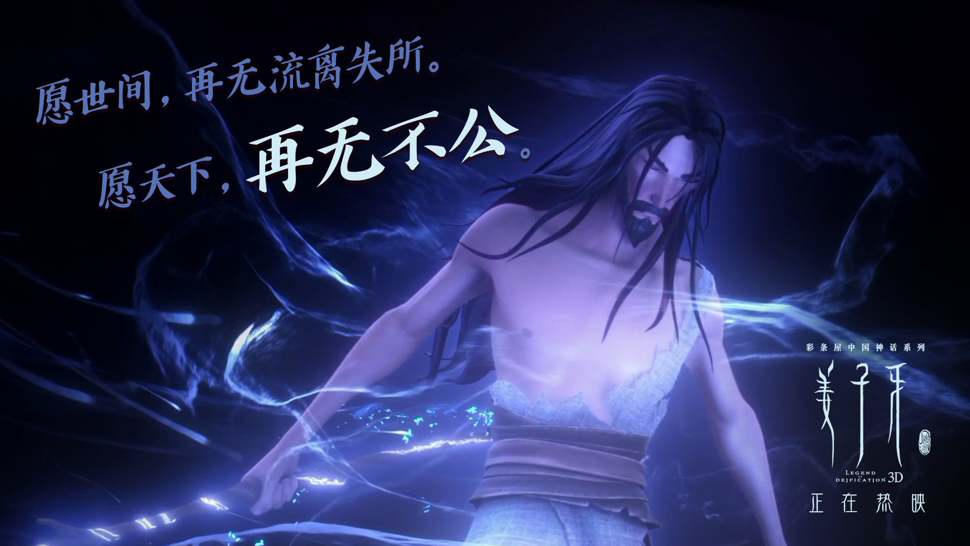 乐鱼体育官网入口-职业联赛推动医疗合作项目为球员提供赛季保障,足球赛事医疗保障方案